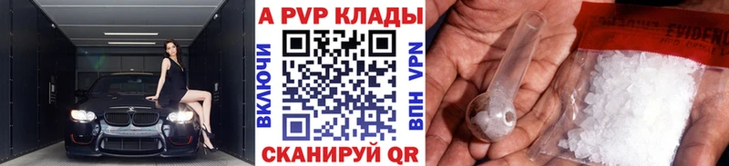 OMG ссылки  Екатеринбург  Alfa_PVP мука  даркнет сайт 
