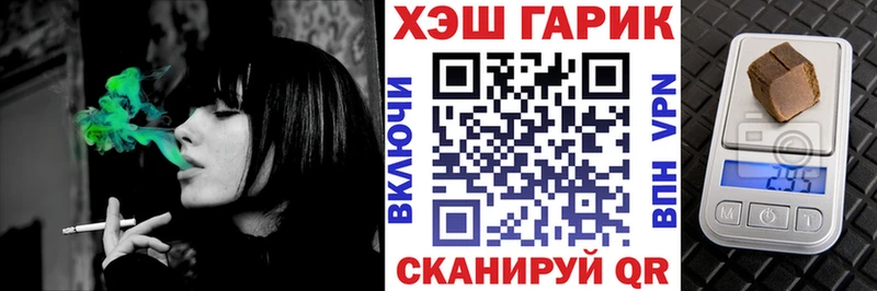 ГАШ VHQ  KRAKEN ссылки  Екатеринбург 