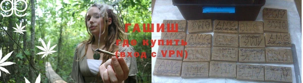 скорость mdpv Вязники