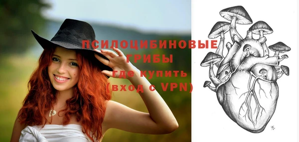 скорость mdpv Вязники