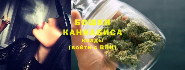 ALPHA-PVP Волосово