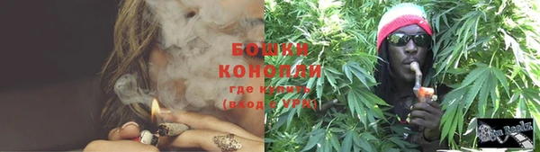 mdma Вязьма