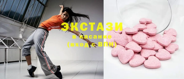 МДПВ Волоколамск
