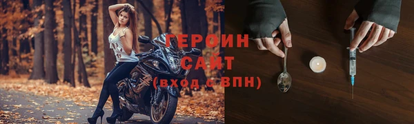 МДПВ Волоколамск