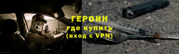 кокс Вяземский