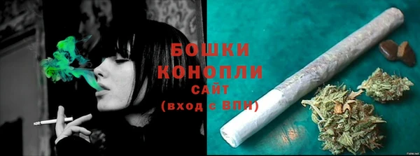 mdma Вязьма