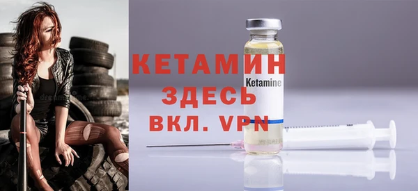 МДПВ Волоколамск