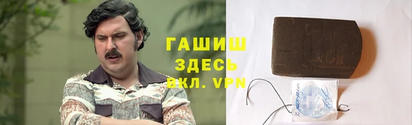 скорость mdpv Вязники