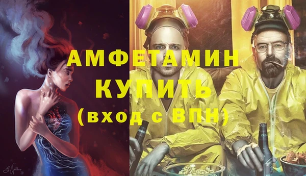 МДПВ Волоколамск