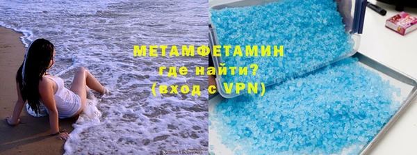 МДПВ Волоколамск