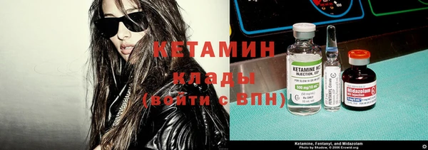 кокс Вяземский