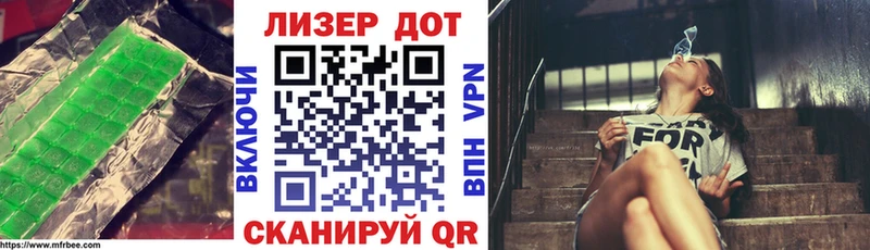 как найти закладки  Екатеринбург  Лсд 25 экстази ecstasy 