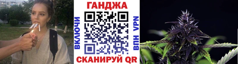 МАРИХУАНА ГИДРОПОН Екатеринбург